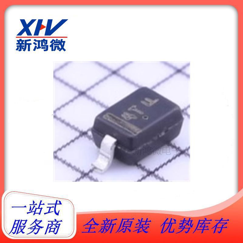 肖特基二极管 MMDL301T1G SOD-323 onsemi(安森美) 电子元件配单