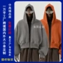 宽松外贸定做美式连帽衫