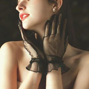 W 12679 Long mesh sun protection gloves women �L��W��������