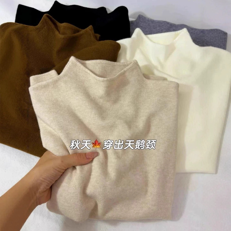 Korean-Style Half-Turtleneck Knitted Base Shirt for Autumn and Winter 2026, Soft and Anti-Pilling Knit Top for Women, Suitable for Both Inner and Outer Wear