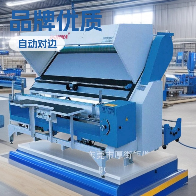 �Զ��Ա��鲼��