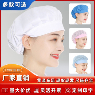 �r�в����ñ�N���N��ñ�ӷ��͟����۾Wñ�����^�l�ʳƷ�S��