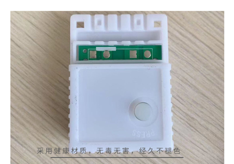 家装家居百货沙发抱枕详情页-11