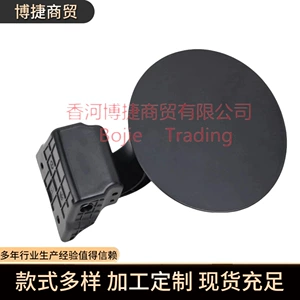 Hyundai Kia yanacaq doldurma xarici qapağı 69510-2W000 695102W000