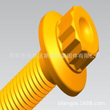 DIN34800С���m÷���^��˨GB/T35481÷����˨���m÷��QC/T1060