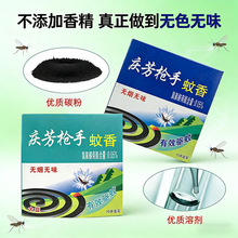 ���b���������ñ�yʽ����ʹ��5�p�P/�����㎧���b�ɺ��������l