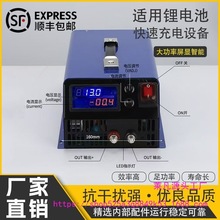 �����늳س����15V-100V������{��܇�v܇��Ԫ������F䇳��