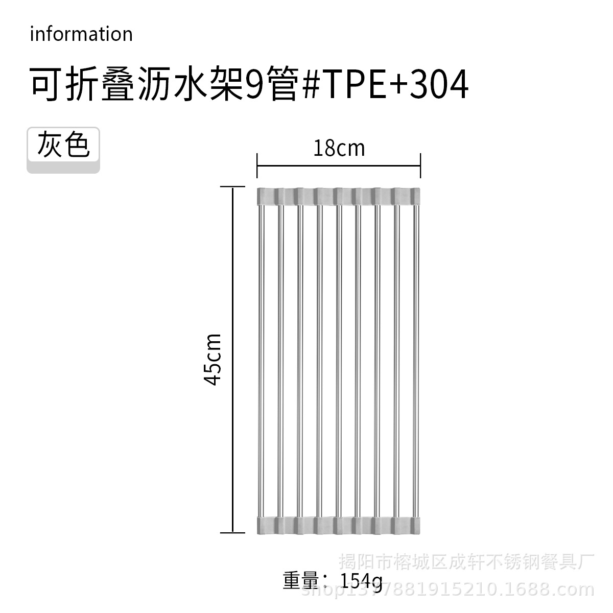 304 fregadero de acero inoxidable estante de drenaje instalación-libre plegable cocina almacenamiento rack tazón plato filtro de almacenamiento estante de drenaje