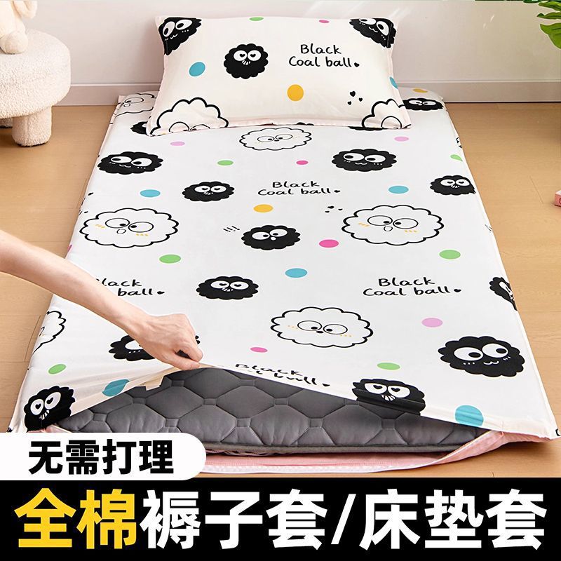 Colchón de algodón 80x190 dormitorio estudiantil cama individual 90x200 colchón cubierta de colchón todo incluido