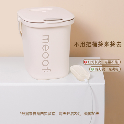 meoof vacuum grain storage barrel, air-exhausted, moisture-proof, sealed large-capacity storage cat food barrel, dog food barrel, pet supplies