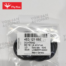 �����ڽ�Ȧ  rubber ring 4E0121666
