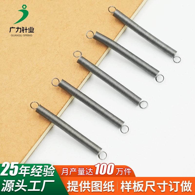 Производители прямых поставок пружины для сжатия втягивающую пружину для обработки 304 из нержавеющей стали для сжатия небольшого давления пружины