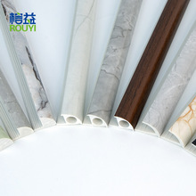 ����ԡ�ҏN����ˮ�ɴu�տڗl������߅�lʯ��ꖽǾ�PVC Tile Trim