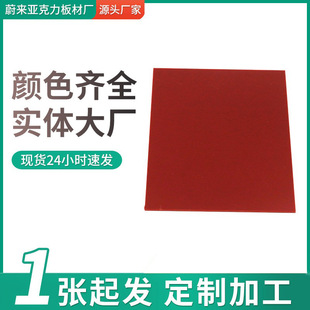 ���tɫ�����������l���t�b���������͸��ps��u�t��ɫ��������