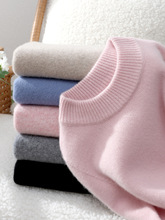 �o�pһ�w��ͯ����ëᘿ�����Ůͯ���^�Ӻ�ë������q���������