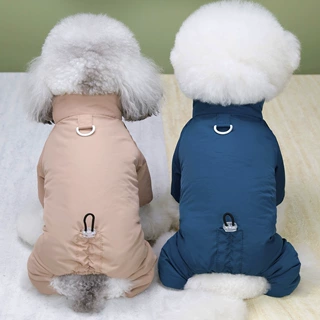 宠物狗狗衣服秋冬装新款户外防风棉衣小型犬冬季加厚寒月四腿棉衣