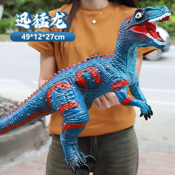 Extra Large Velociraptor [Dinosaur Sound]