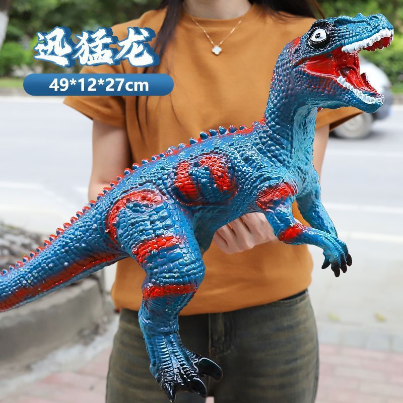 超大软胶搪胶恐龙模型儿童男孩镰刀龙腕龙三角龙坐骑玩具|undefined