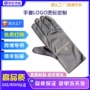 无感定制生产水洗烫唛