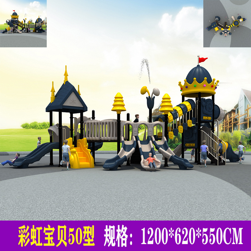 Deslizamiento infantil nuevo deslizamiento de jardín de infantes al aire libre comunidad parque de juegos al aire libre combinación deslizamiento