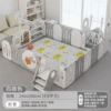 Swings, slide, storage system, 240x, 200cm