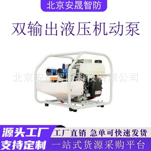 BJQ-P603T�pݔ��Һ���C�ӱ�������Ԯ���߄���վ�Ʋ����Ĺ�����