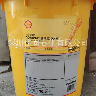 ԭ�b��Ʒ Corena S2 R 46 68�_�����ݗUʽ�Չ��C��