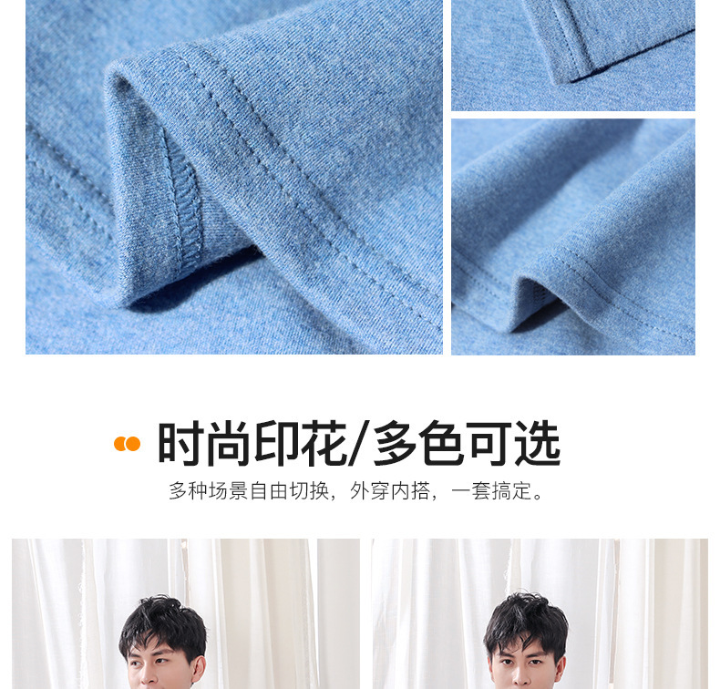男舒绒_05.jpg