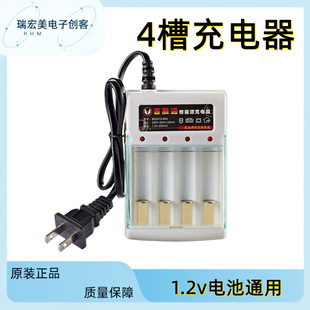 4�۳����5̖7̖AA/AAA��k�Ĺ����늳؆Ϊ���늎�ָʾ�������