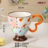 Goblet-brown plaid*