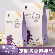 �B���軨�輈���YƷ��ӆ�����s����Y�����ײ�ʺж��ư׿�����