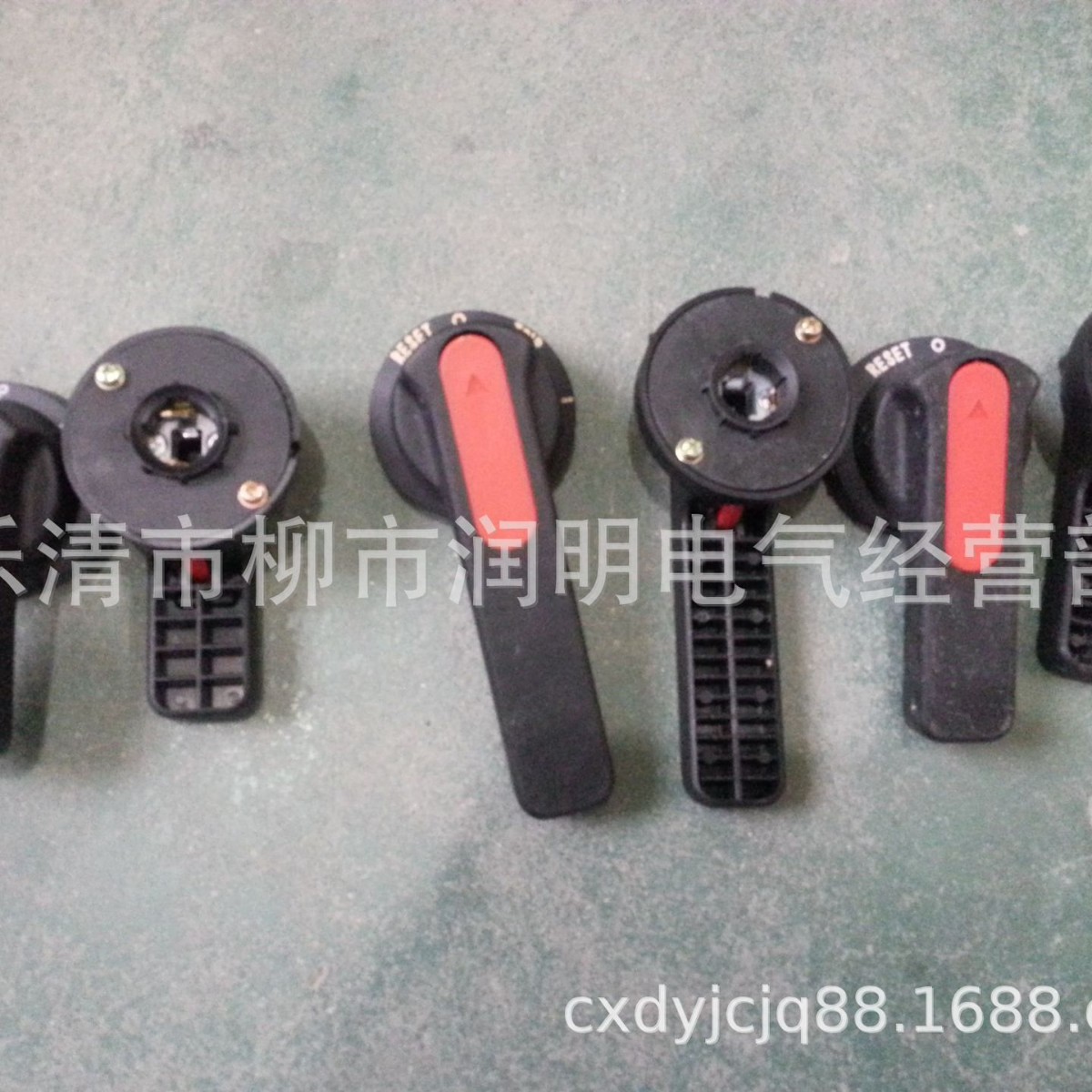 低压开关柜B1,B2,B3,B5操作手柄 抽屉把手 断路器操作机构手柄