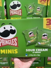 Costco代购 PRINGLES品客薯片酸乳酪洋葱味19克