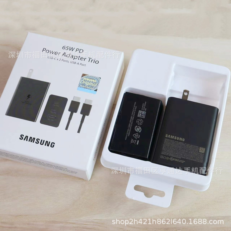 suitable for samsung 65W Three-port Original Charger s22 s23u zfilp3 W23 Gallium Nitride super Fast Charging Head