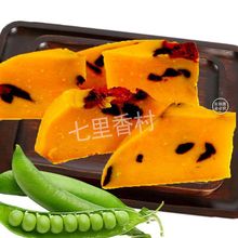 خa㶹㶹ɳ㶹W㶹иcWtʳbl