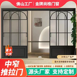 平开门;推拉门;平开窗