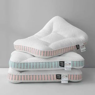 Spa Partition Pillow Knitted Cotton Deep Sleep Slow Rebound Memory Cotton Pillow Student Dormitory Single Sleep Pillow Core Hotel Pillow