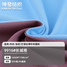 �찱�Ứ�L�Ǹ�W�۲� 170g��]�ٸ�T������ �����\�Ӷ��䲼��