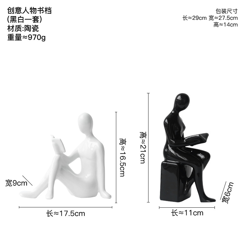 リビングルームの置物は軽くて豪華で高級な雰囲気のお酒棚の装飾品です。