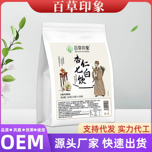 ʯ��ׯ���tԺͬ�������߰����_�{�߰�I�B���׹��Sһ�����l