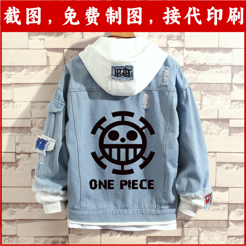 One piece clothes men's and women's Luo sweater cartoon long sleeve Sauron white beard Luffy esjoba two-dimensional coat