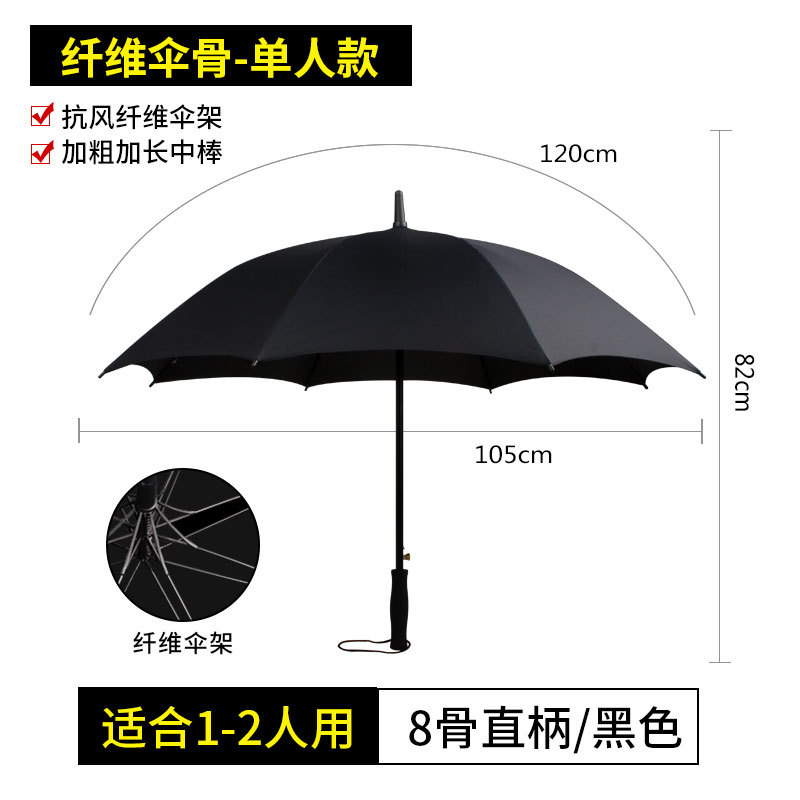 Paraguas personalizados logotipo publicitario paraguas automático de mango largo fibra completa personalizada gran fábrica de paraguas de golf al por mayor