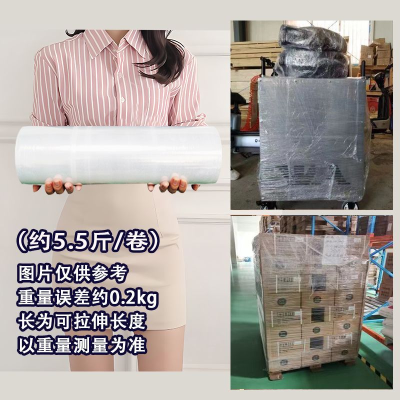 폭 45cm 2899 [대량-2.7zo]