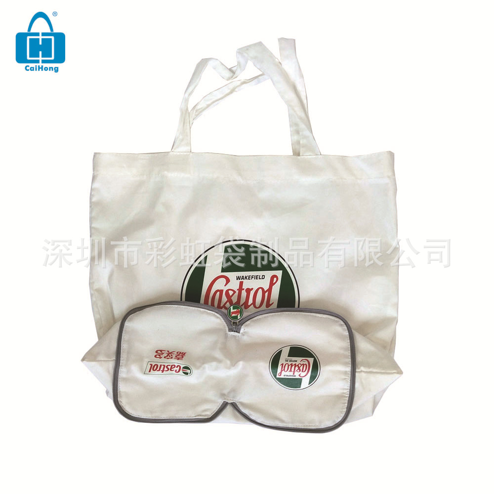 ����ֱ��б���޲����Ṻ����޲��۵�������Ư���޲��۵��������