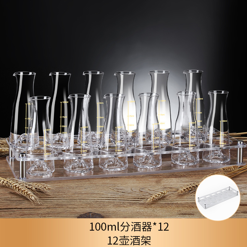 12 100ml bottles + wine rack