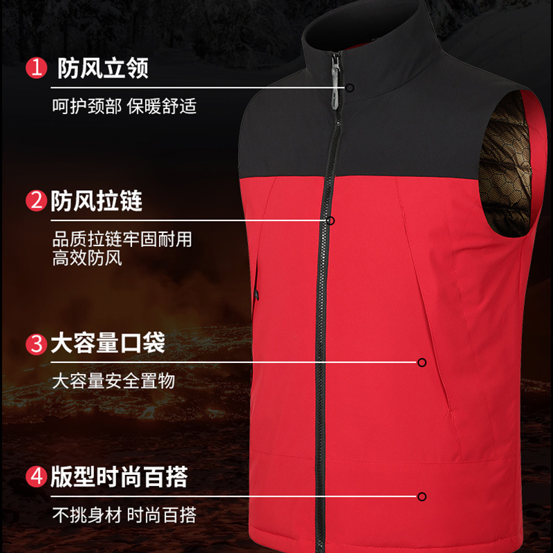 Graphene energía al aire libre moda marca chaleco personalizado equipo de entrenamiento engrosada ropa de trabajo engrosada chaleco personalizado