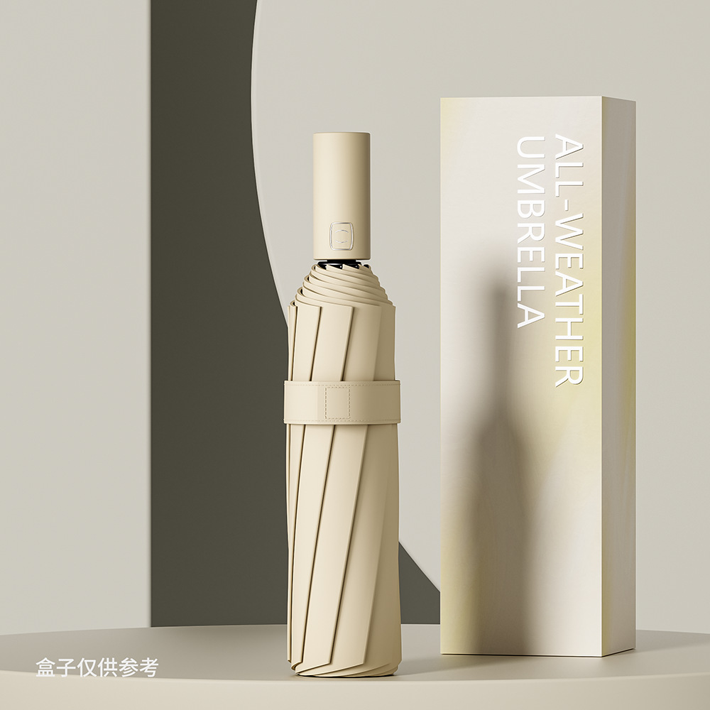 Rainjoy96 hueso paraguas automático para aumentar el vinilo reforzado paraguas para hombres paraguas plegables paraguas de alto nivel