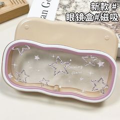 ピンクの星のメガネの箱の携帯型の圧力防止の近視鏡の目の箱のサングラスの学生は収納します。