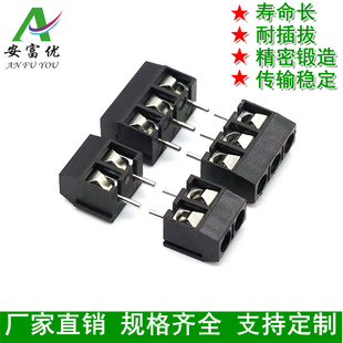 KF-301��ɫ KF301-2P 3P 5.0MM PCB�Ӿ�����15A 300V��ƴ��