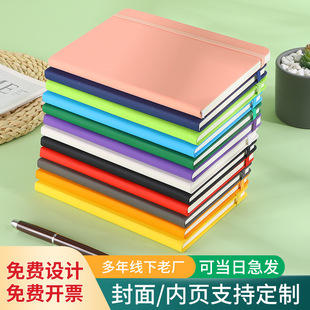 �羳��ɫ�����Pӛ���ƶ�A5�̄��k��ӛ䛱��W���ľ���ӛ��ӲƤ����